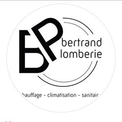 Bertrand Plomberie, Yzeure - Horaires d'ouverture
