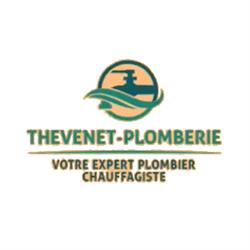 Thevenet Plomberie, Saint-Didier-au-Mont-d'Or - Horaires d'ouverture