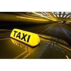 ALEXIA TAXI, Vogüé - Horaires d'ouverture