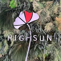 HighSun Les Pergolas, Cormontreuil - Horaires d'ouverture