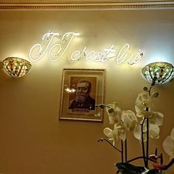 Chez JJ, Paris - Horaires d'ouverture