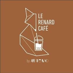 Le Renard Café by Tomo, Paris - Horaires d'ouverture