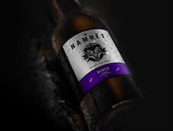 Namnetbeer, La Planche - Horaires d'ouverture