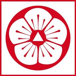 Wing Tsun Paris, - Horaires d'ouverture