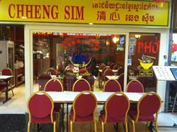 Restaurant Chheng Sim, Paris - Horaires d'ouverture