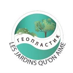 JANA JARDIN, Cagnes-sur-Mer - Horaires d'ouverture