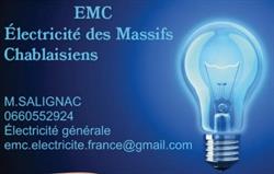 EMC Electricité des Massifs Chablaisiens, Ville-en-Sallaz - Horaires d'ouverture