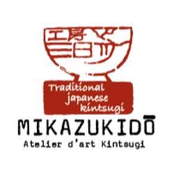 MIKAZUKIDO, Theizé - Horaires d'ouverture