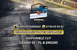 Kams Dépannage, Villeurbanne - Horaires d'ouverture