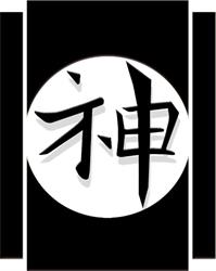 Shen-ti Formation, L'Union - Horaires d'ouverture