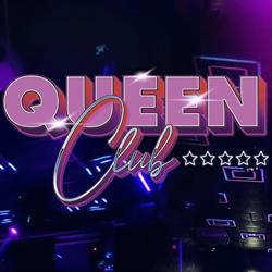 Queen club, Lyon - Horaires d'ouverture