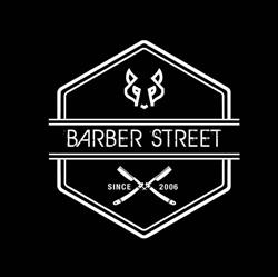 Barber Street, Compiègne - Horaires d'ouverture
