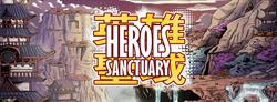 Heroes Sanctuary REIMS, Reims - Horaires d'ouverture