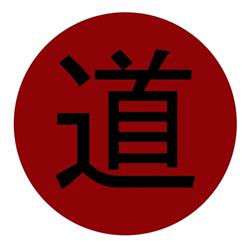 École du Kobido, Rochefort - Horaires d'ouverture