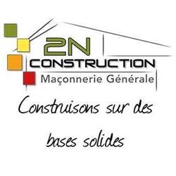 2N Construction, Alès - Horaires d'ouverture