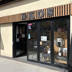 D’kos, Roanne - Horaires d'ouverture