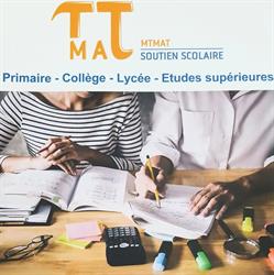 MTMAT - Structure de soutien scolaire, Buxerolles - Horaires d'ouverture