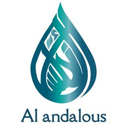 Association Al Andalous, Chambéry - Horaires d'ouverture