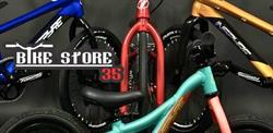 Bike store 35, Lanhélin - Horaires d'ouverture
