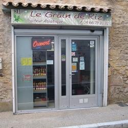 Le Grain De Riz, Bagnols-sur-Cèze - Horaires d'ouverture