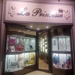 la princesse, Tourcoing - Horaires d'ouverture