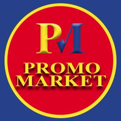 PromoMarket LYON, Lyon - Horaires d'ouverture