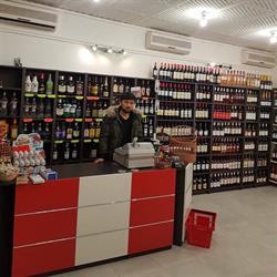 Alimentation Générale Carcassonne, - Horaires d'ouverture