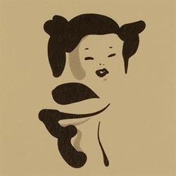 Akane, Rennes - Horaires d'ouverture