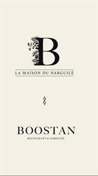 Le Boostan, Bonneuil-sur-Marne - Horaires d'ouverture