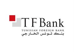 TFBank, Paris - Horaires d'ouverture