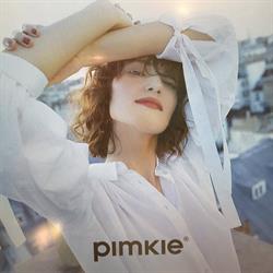 PIMKIE, Duisans - Horaires d'ouverture