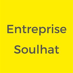 Entreprise Soulhat, Bussy-Albieux - Horaires d'ouverture