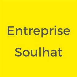 Entreprise Soulhat, Bussy-Albieux - Horaires d'ouverture
