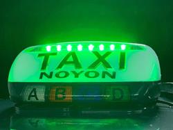 Taxi Clin Benoît, Noyon - Horaires d'ouverture