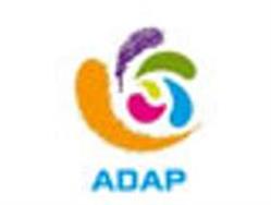 Adamad Centre Vendée Aide, La Roche-sur-Yon - Horaires d'ouverture