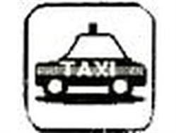 Aubrac Taxi, Saint-Chély-d'Aubrac - Horaires d'ouverture