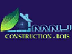 MNJ Constructions Bois, Vincey - Horaires d'ouverture