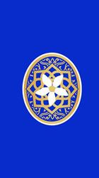 ECRIN D'ORIENT, La Richardais - Horaires d'ouverture