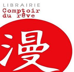Librairie Comptoir du rêve BD Manga Comics, Toulouse - Horaires d'ouverture