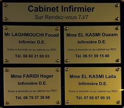 Laghmouchi Fouad, Corbeil-Essonnes - Horaires d'ouverture