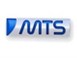 MTS Galeries - Systèmes de portage pour véhicules utilitaires, Châteauneuf-en-Thymerais - Horaires d'ouverture