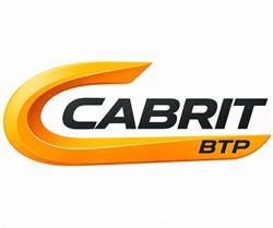 Cabrit Btp, Dions - Horaires d'ouverture