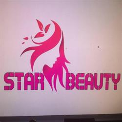 Star Beauty, Paris - Horaires d'ouverture