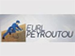 Peyroutou Joseph, Sarrance - Horaires d'ouverture