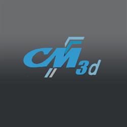 Cm3d, Salbris - Horaires d'ouverture