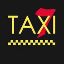 TAXI-7 Côte Besson, Chomérac - Horaires d'ouverture