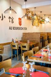 Au Bourgeon D’or, Paris - Horaires d'ouverture