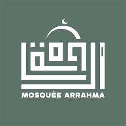 Grande Mosquée Arrahma, Marseille - Horaires d'ouverture