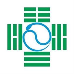 Pharmacie Des Thermes, Digne-les-Bains - Horaires d'ouverture