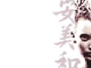 Hair Jess, Aiguillon - Horaires d'ouverture